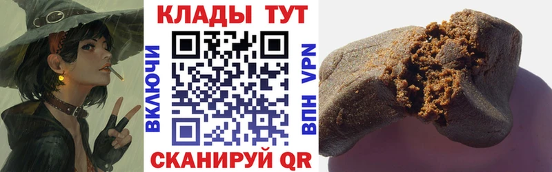 Купить наркотики цена Екатеринбург КОКАИН  А ПВП  Канабис  АМФ  Меф мяу мяу 