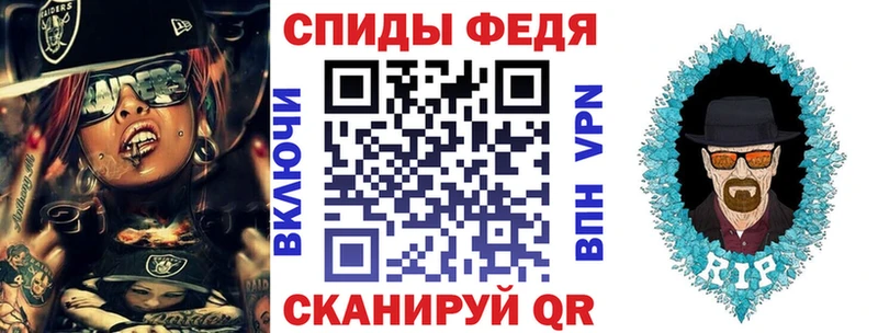 hydra маркетплейс  Екатеринбург  АМФЕТАМИН Розовый 
