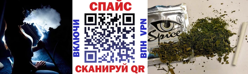 Бутират BDO 33%  Екатеринбург 