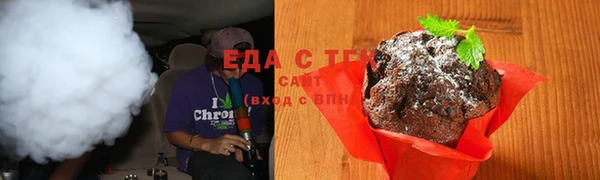 мескалин Бородино