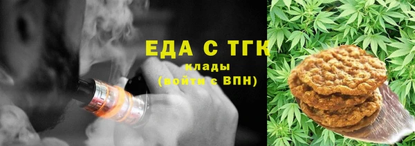 apvp Верхний Тагил