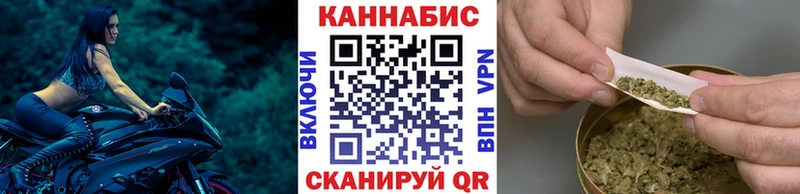 ссылка на мегу ссылки  Екатеринбург  МАРИХУАНА сатива  как найти закладки 